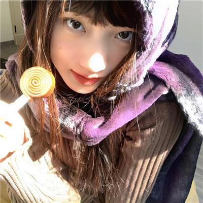 废物