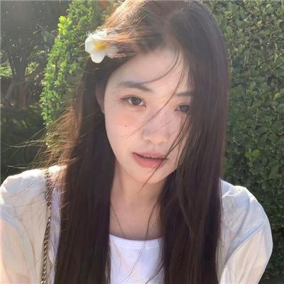 香岛美人窝